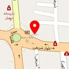 دندانپزشکی مرکزی