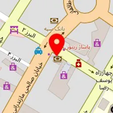 دندانپزشکی دکتر امری