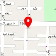 دندانسازی نعیمی