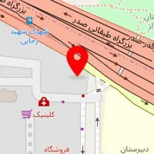 دندانپزشکی چمران