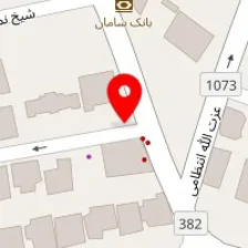 دندانپزشکی رویال لبخند