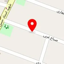 دندانپزشکی الهادی