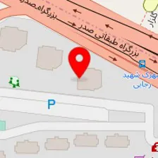 دندانپزشکی چمران