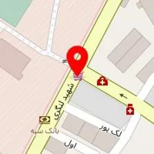 دندانپزشکی بهتا