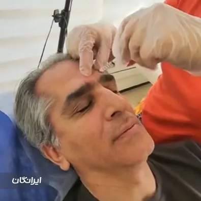 کلینیک زیبایی دکتر شهرزاد توللی