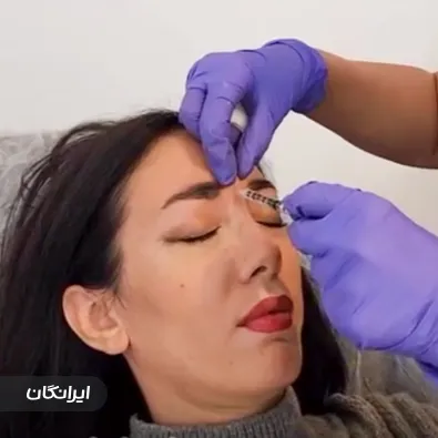 کلینیک زیبایی دکتر شهرزاد توللی