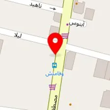 دندانپزشکی مهر