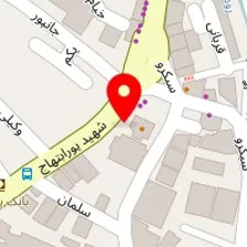 دندانپزشکی خاتم الانبیا