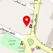 دکتر کاظم آزادی