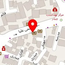 دکتر سمانه حسینی