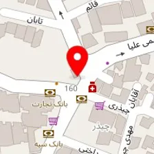 دکتر حسین سروش