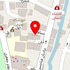 دندانپزشکی درین