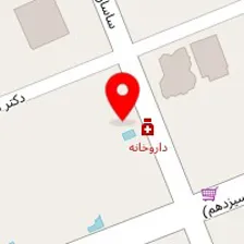 داروخانه دکتر حاجی آقایی