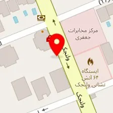 دندانپزشکی پانی