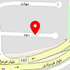 مرکز تخصصی دندانپزشکی لبخند رویایی