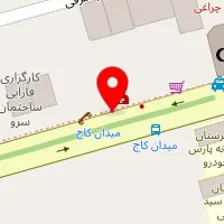 کلینیک شنوایی سنجی سینا