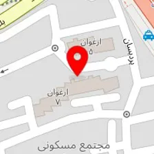 دندانپزشکی ایرانیان