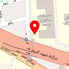 دندانپزشکی صدف