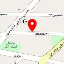 دندانپزشکی رویش نوین