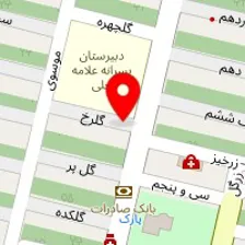 دکتر عبدالرضا محجوبی