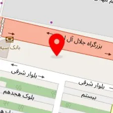 دکتر محمد طالب جدی