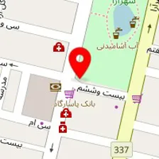 دکتر سید محمد حسینی