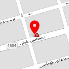 دندانپزشکی ارا