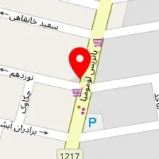 دکتر حسین سامانی