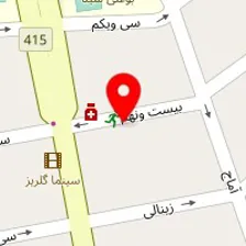 دامپزشکی ققنوس