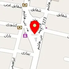 دندانپزشکی نیام