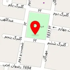 دندانپزشکی مهر ایرانیان