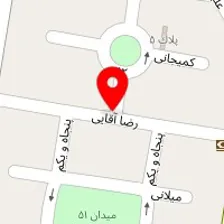 دندانپزشکی مدرن