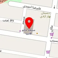 کارشناس مامایی سارینا قاسمی