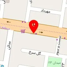 دندانپزشکی ریحانه