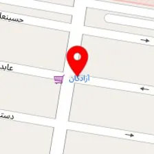 لابراتوار دندانسازی آرتا