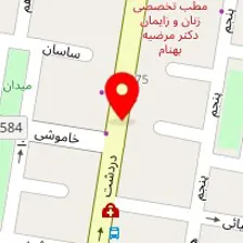 دندانپزشکی الماس