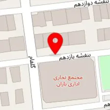 لابراتوار دندانسازی لبخند صبا