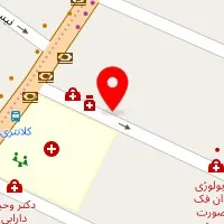 دکتر فریده شریفی پور