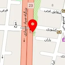 دندانپزشکی سپید