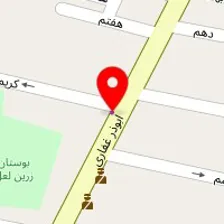 دندانپزشکی سیدخندان