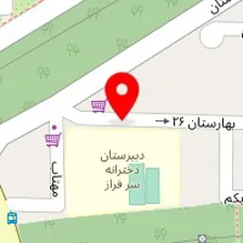 دندانسازی بختیاری