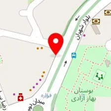 دندانپزشکی شهران