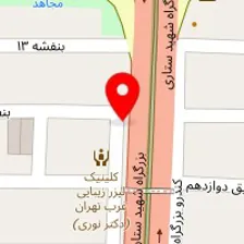 دکتر فاطمه ترک آبادی