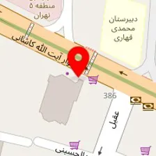 آزمایشگاه عقیل