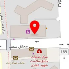 لابراتوار دندانسازی کیمیا