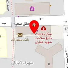 دکتر وجیهه نوری