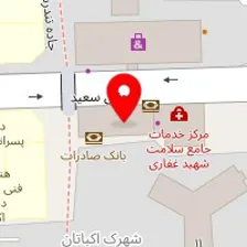 دکتر فاطمه ناصری