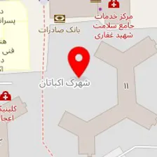 دکتر یزدانمهر افتخاری