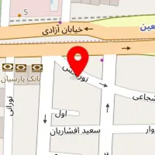 دندانپزشکی مریم