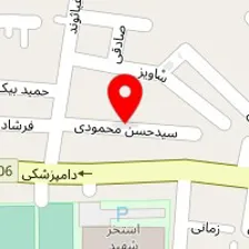 دندانپزشکی جهانی